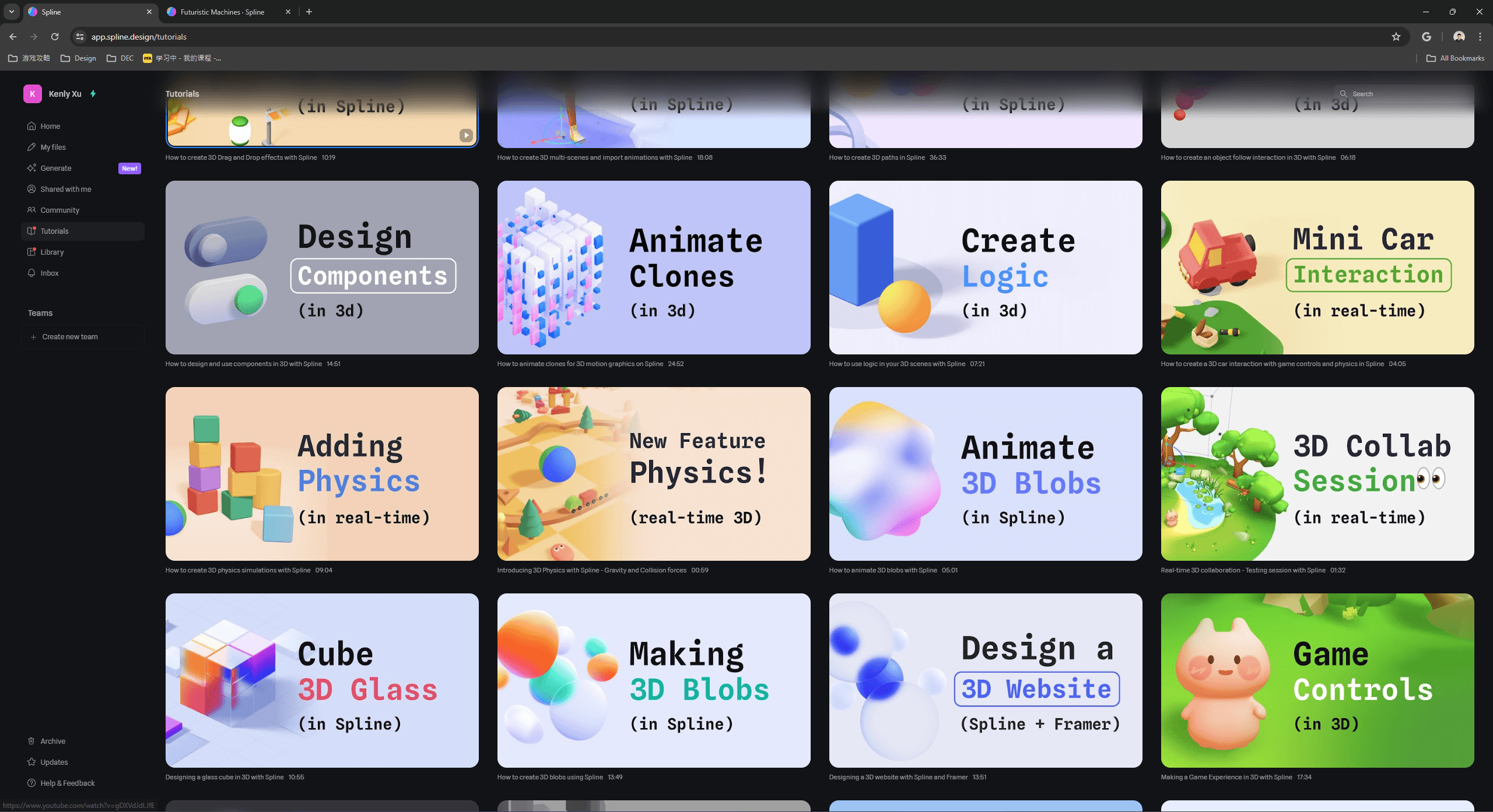 Discovering Spline: The Future of 3D Design for Everyone content image